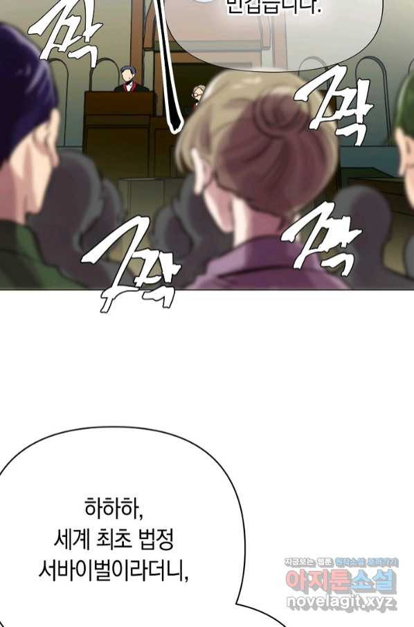16577718344826jeesae9oc.jpeg