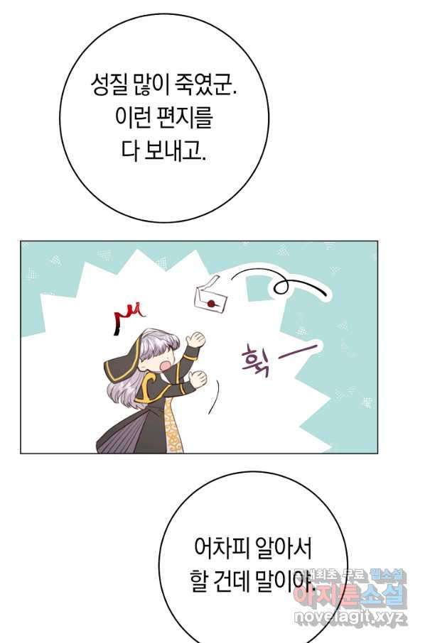 1657771705247nomqkl2yplb.jpeg
