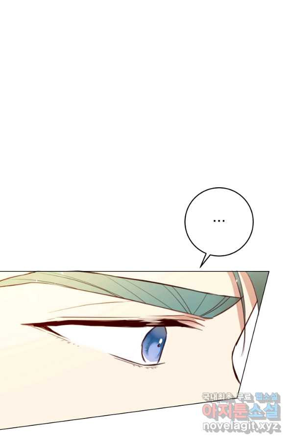 1657771710851ae9v79h3n9f.jpeg