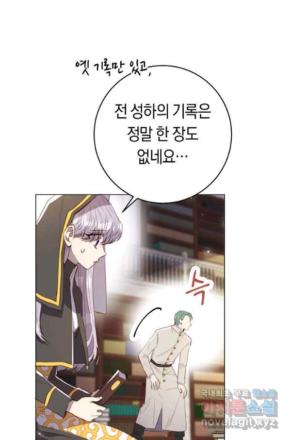 1657771715695wslwglr7b8o.jpeg