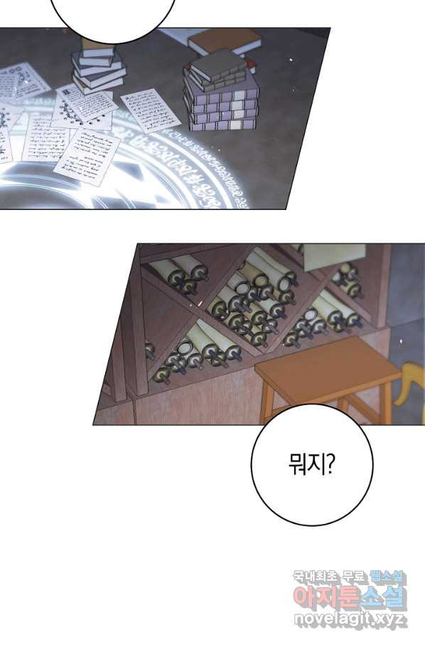 1657771732036xhma0u9oroj.jpeg