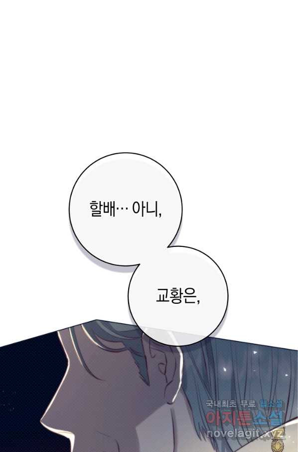1657771732187but7a1t5wng.jpeg