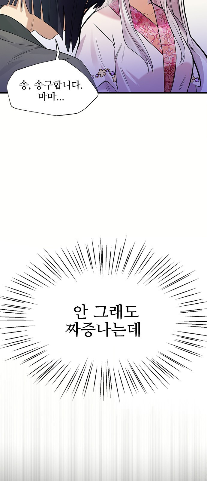 1657772161654zxa2tvcm7o.jpeg