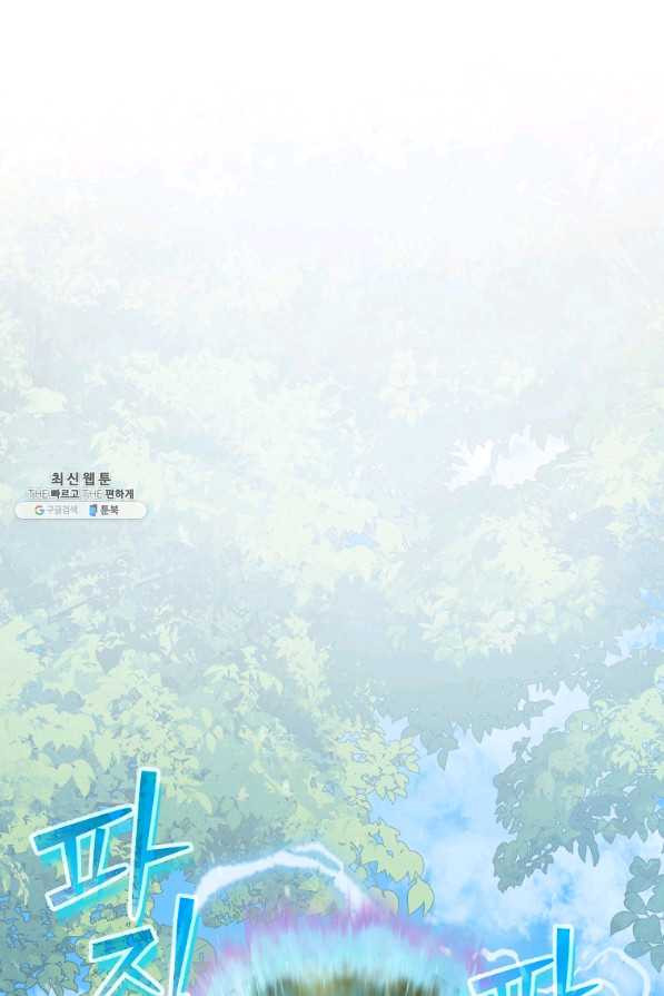 1657850041407ctzdcucms5.jpeg