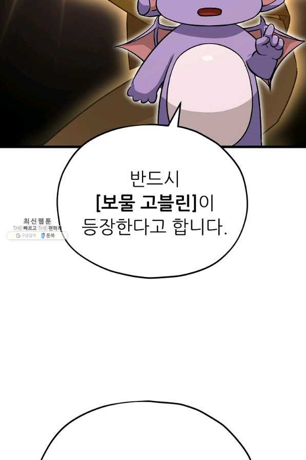 1657850042192laczuxgqrc.jpeg