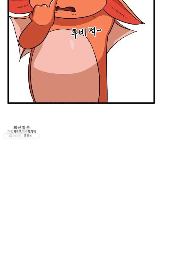 1657850047390ounwng69059.jpeg