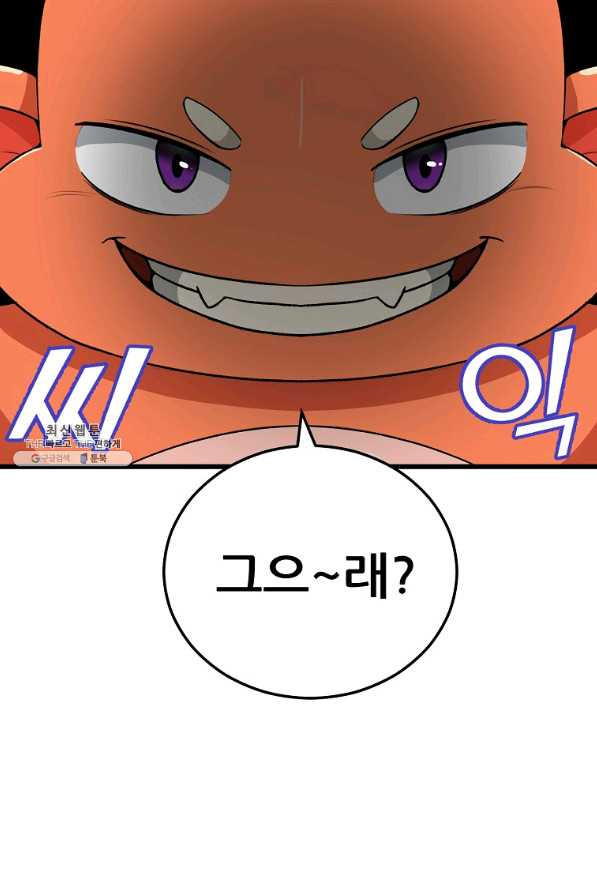 1657850047844pw4efeu2qh.jpeg
