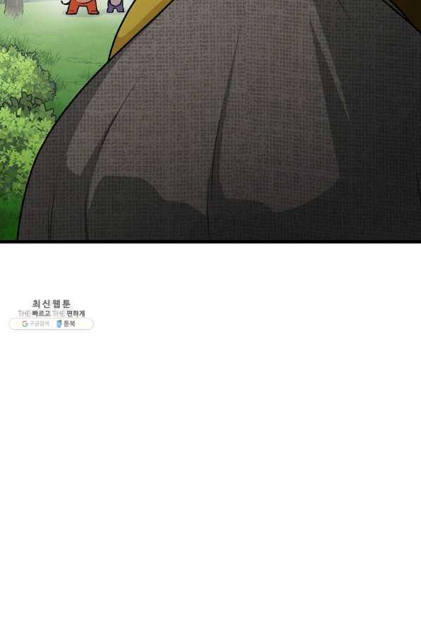 16578500481595y4aiyowce.jpeg
