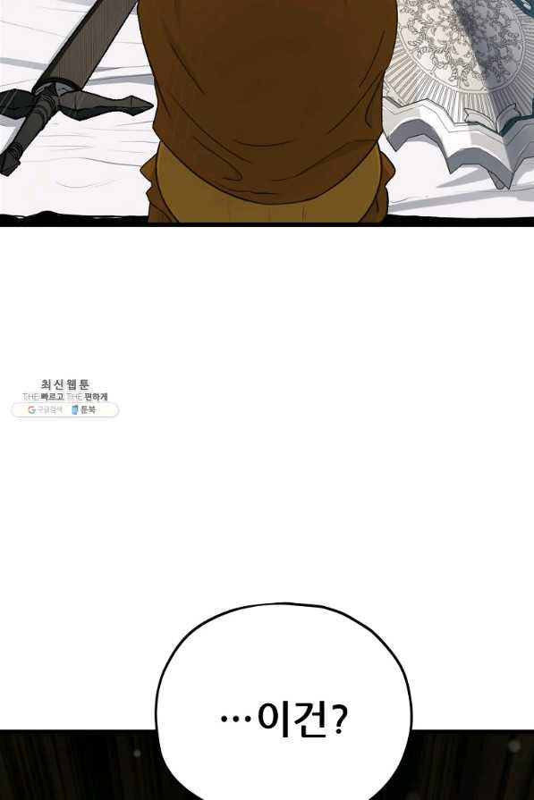 165785005887762r702w8ojq.jpeg