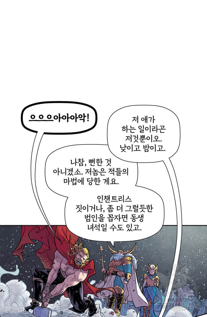 1657853199308bcycg5by6op.jpeg