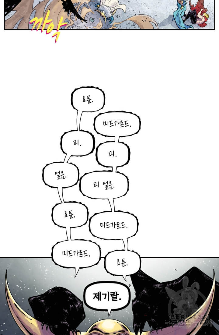 1657853205220z1e2nilvyl.jpeg