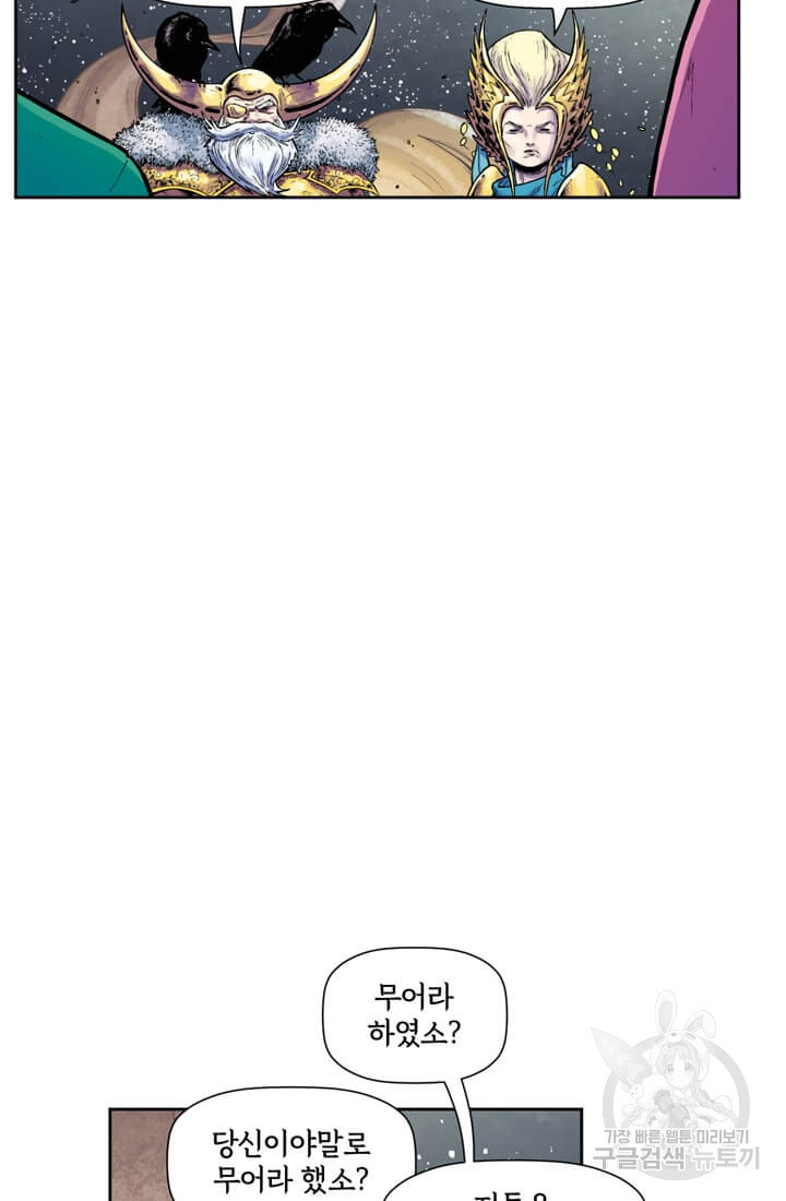 1657853205677zzeoaxs1pxf.jpeg