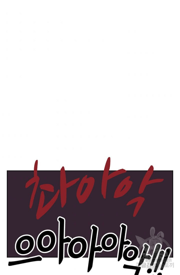 1657853219196qts0uitt6dj.jpeg