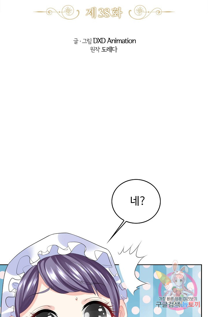 16579072848591di754sd5tz.jpeg