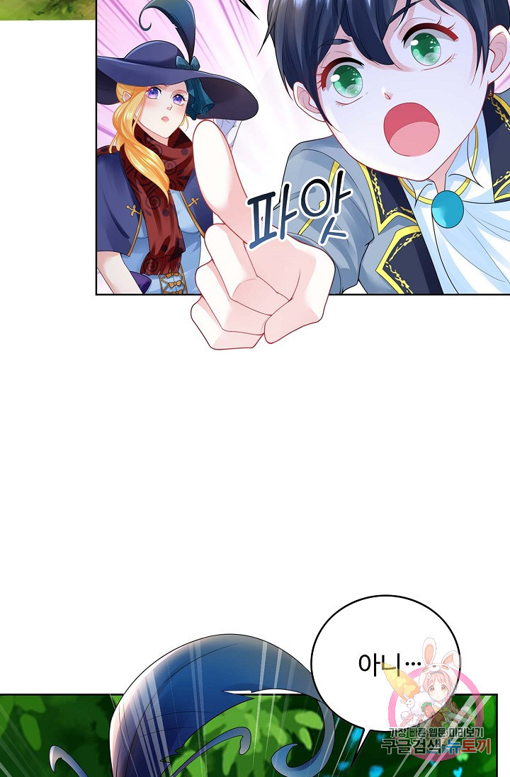 1657907295767zmsjilhvhq.jpeg