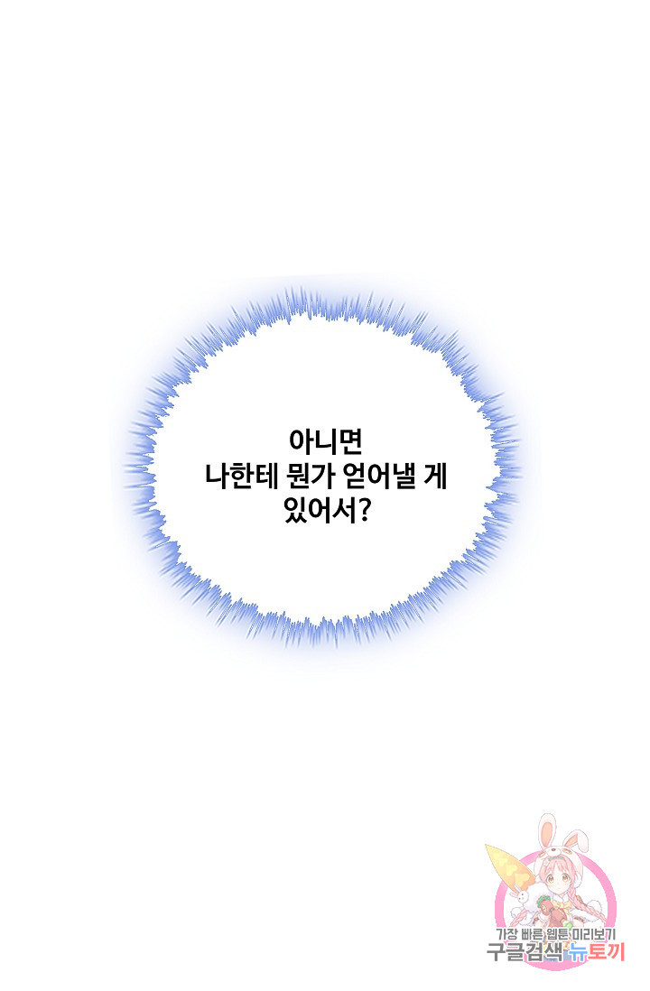 1657907305643dgf0h7pjp9.jpeg