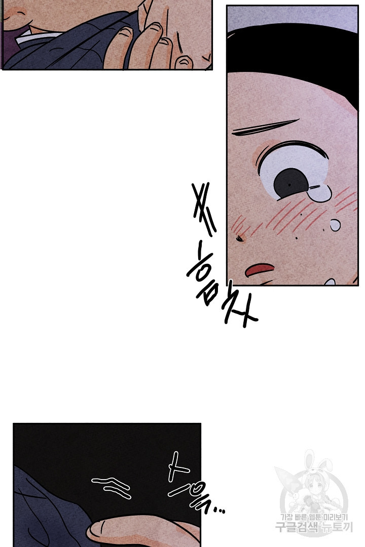 16579069186068o5l0674lpt.jpeg
