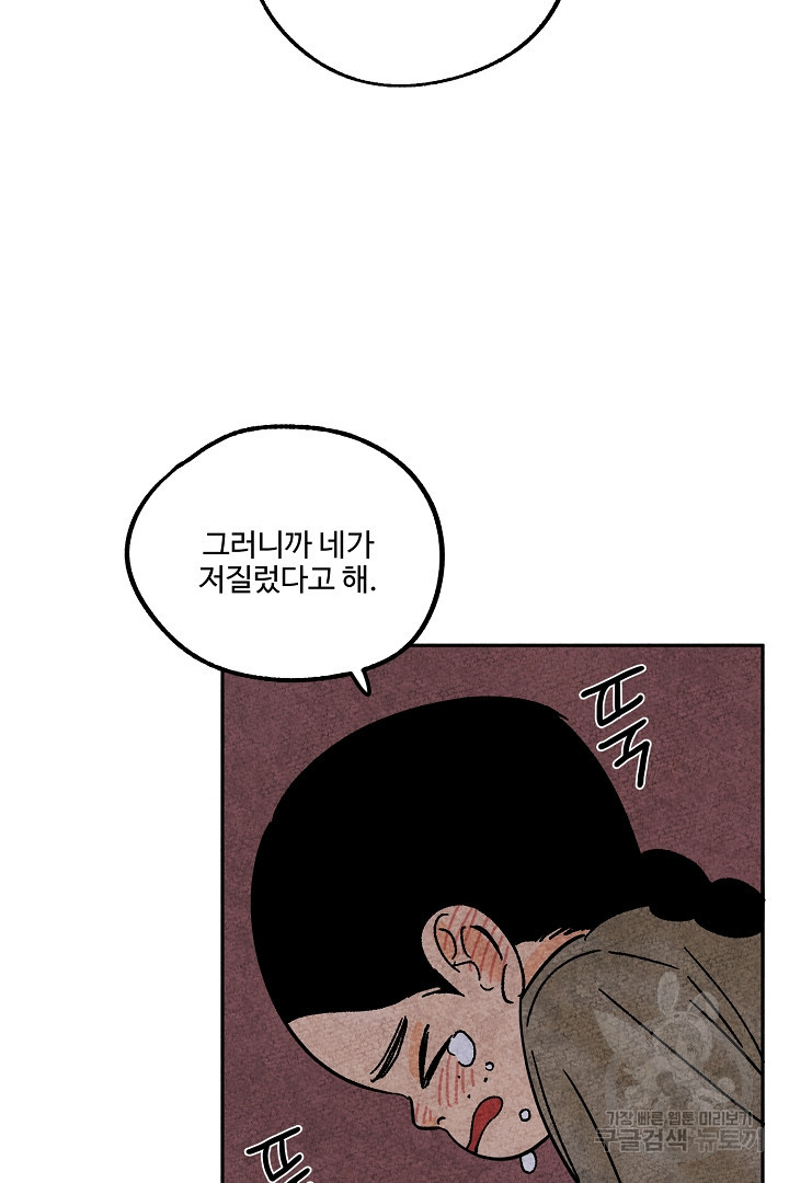 1657906920562mj1yupes3x.jpeg