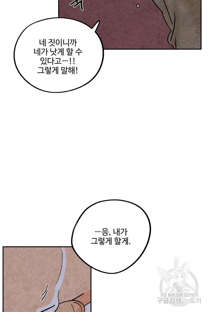 1657906920714iqe11lqznxn.jpeg