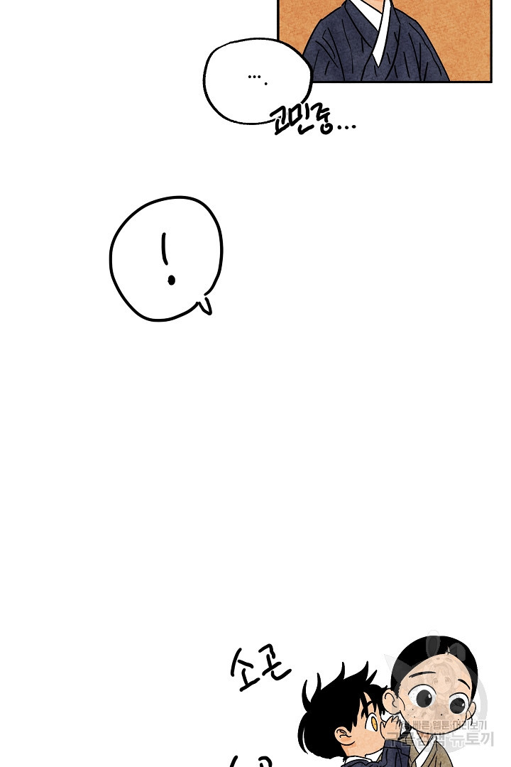 1657906925649tap941ctw3i.jpeg