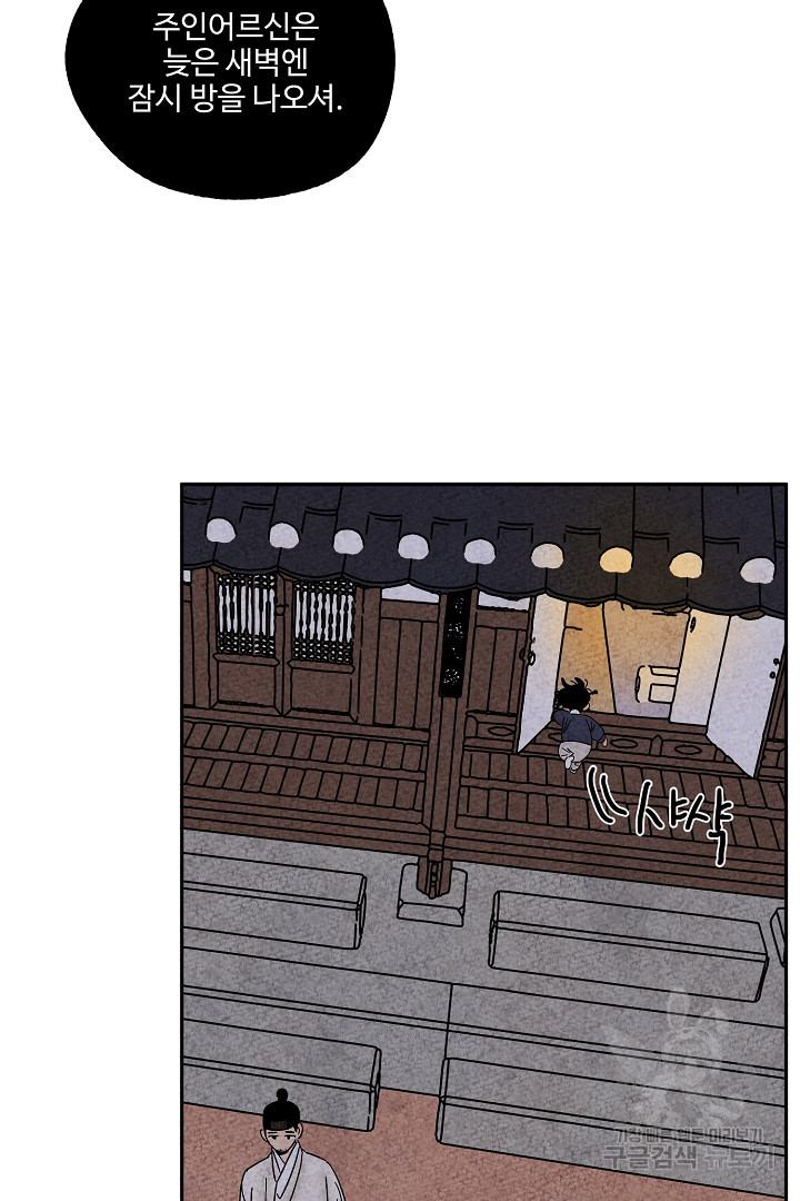 16579069279712lqtl7inexv.jpeg