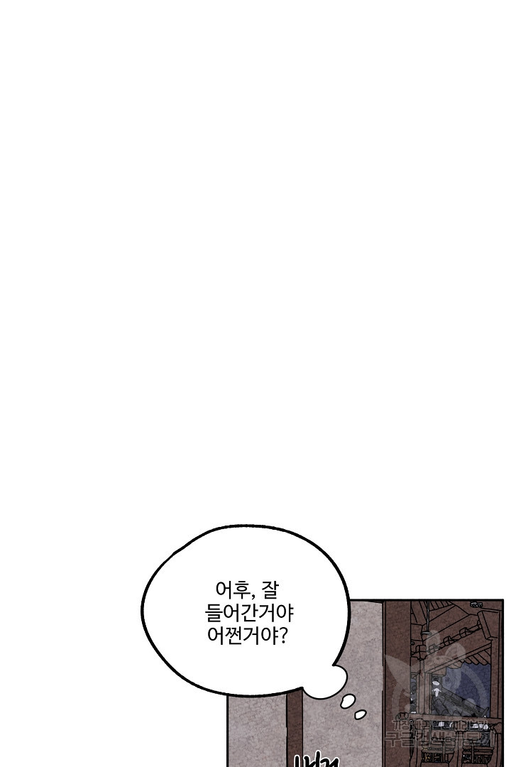 1657906938530cvwnsaahrq8.jpeg