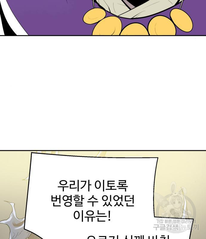 16579090178004guo4jjpvgm.jpeg