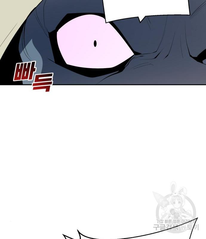 1657909026926p8jv74sdo7.jpeg