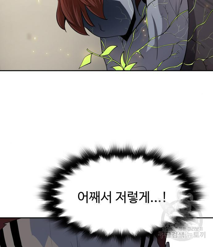 16579090327272rddoakgahu.jpeg