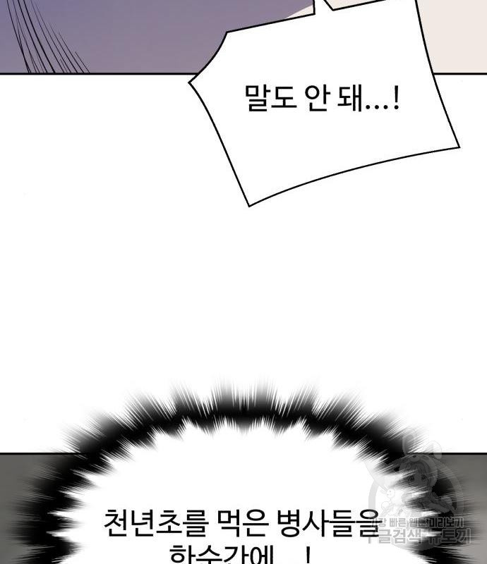 1657909035182z66r1nt5l2e.jpeg