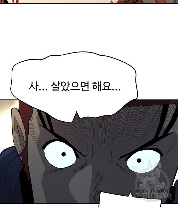 1657909036858yubuywl09d.jpeg