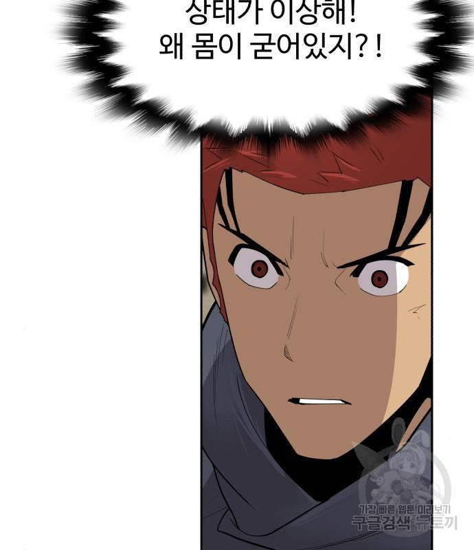 1657909039951lp0ltf02.jpeg