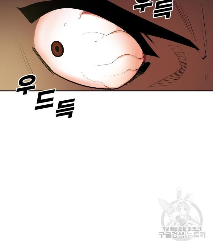 1657909042095pf0leo9bbkj.jpeg
