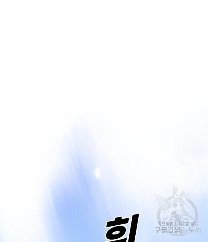 1657909043624a8r4xnh4sp7.jpeg