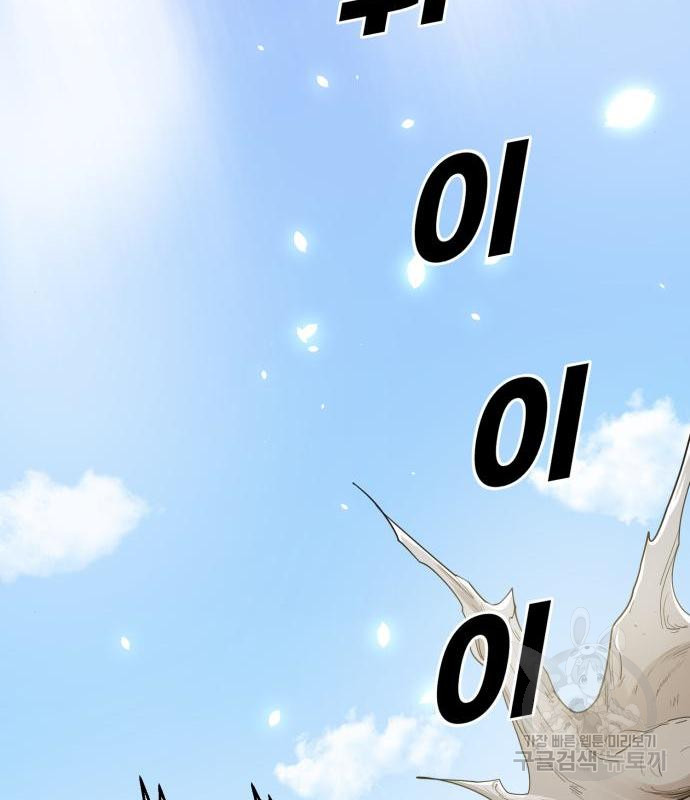 1657909046413weobucwa4g.jpeg