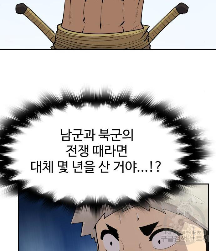 16579090567338bsmji3hyob.jpeg