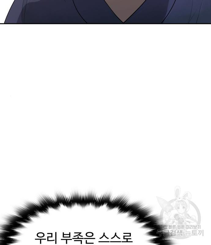 1657909057648dpex5scer.jpeg