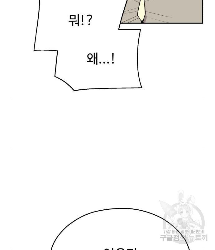 1657909062170h68asht1dp5.jpeg