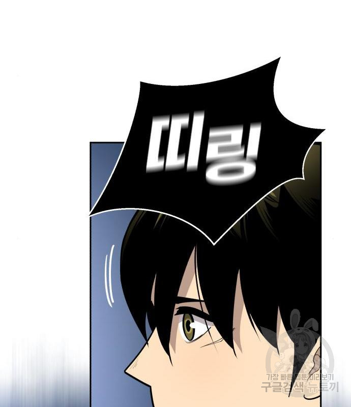 1657909063257whekwnmchu.jpeg