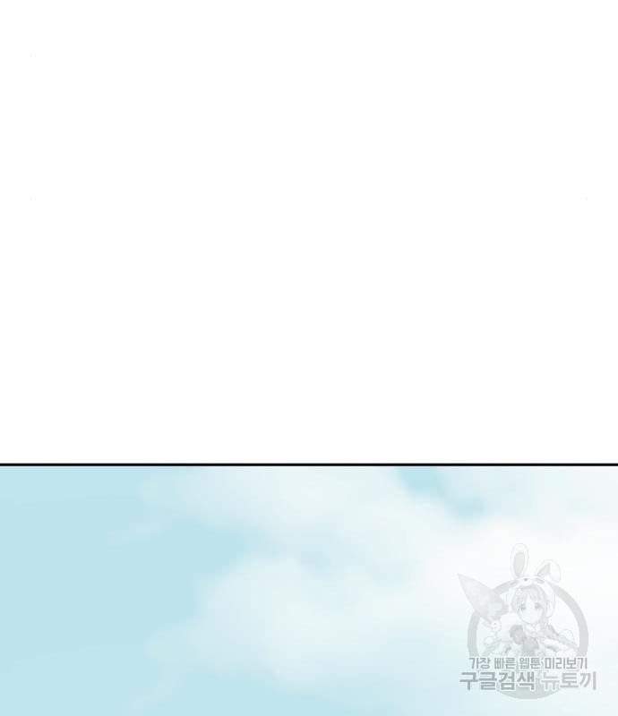1657909066030snfz1tdyrw8.jpeg
