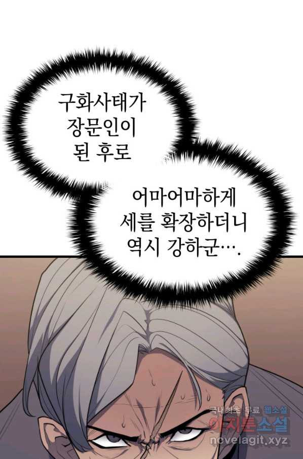 1657908483930a6pdh1g3yj.jpeg
