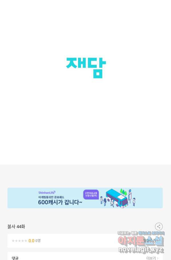 1657908485300abqr5peodl.jpeg