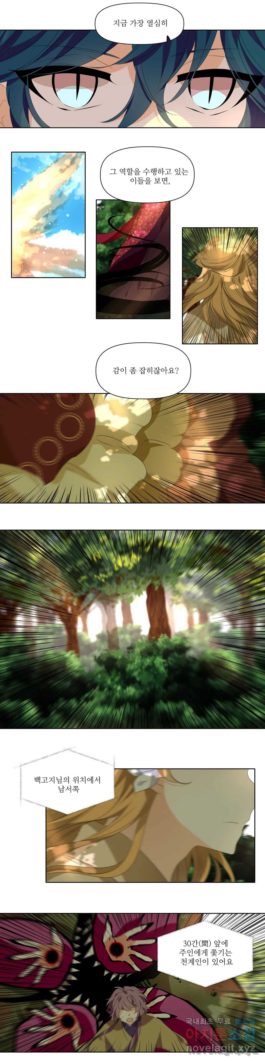 1658022068489robiismb2us.jpeg