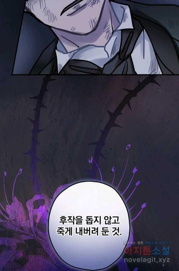 1658021645557boq0fn8x7g.jpeg