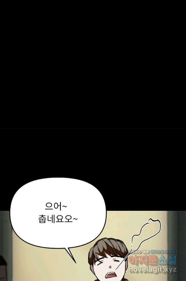 1658022163388x354kmy2ne.jpeg