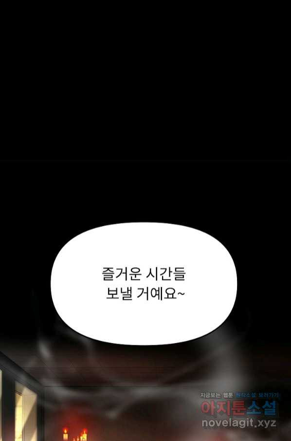 1658022164448yc4geajeup8.jpeg
