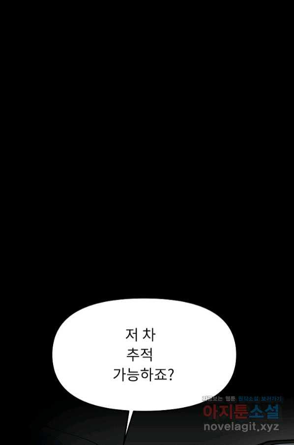165802216679227zouhls4iu.jpeg