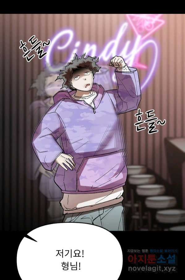 16580221675557uqbj0iwie5.jpeg