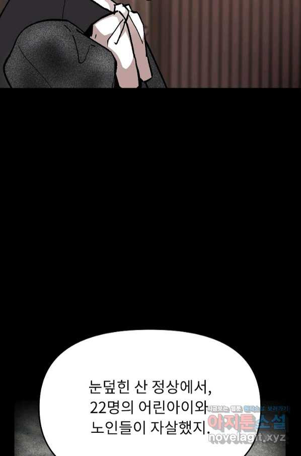 1658022176586g998wtx81pv.jpeg