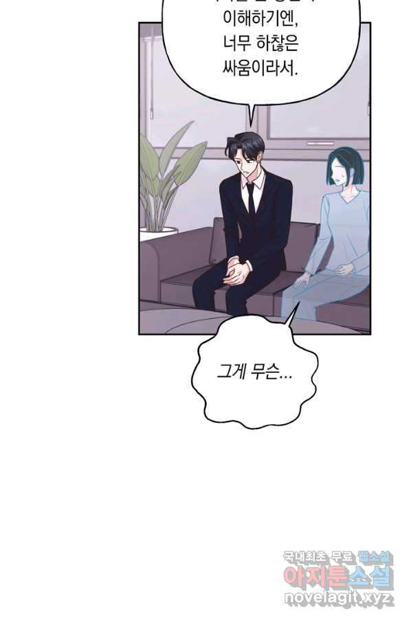 1658020989226homun3vrc2e.jpeg